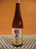 日本酒　金寶自然酒